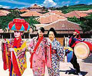 冲绳世界文化王国