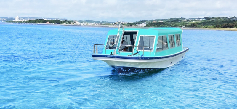 Among the Highest Sailing Rates in Okinawa! 